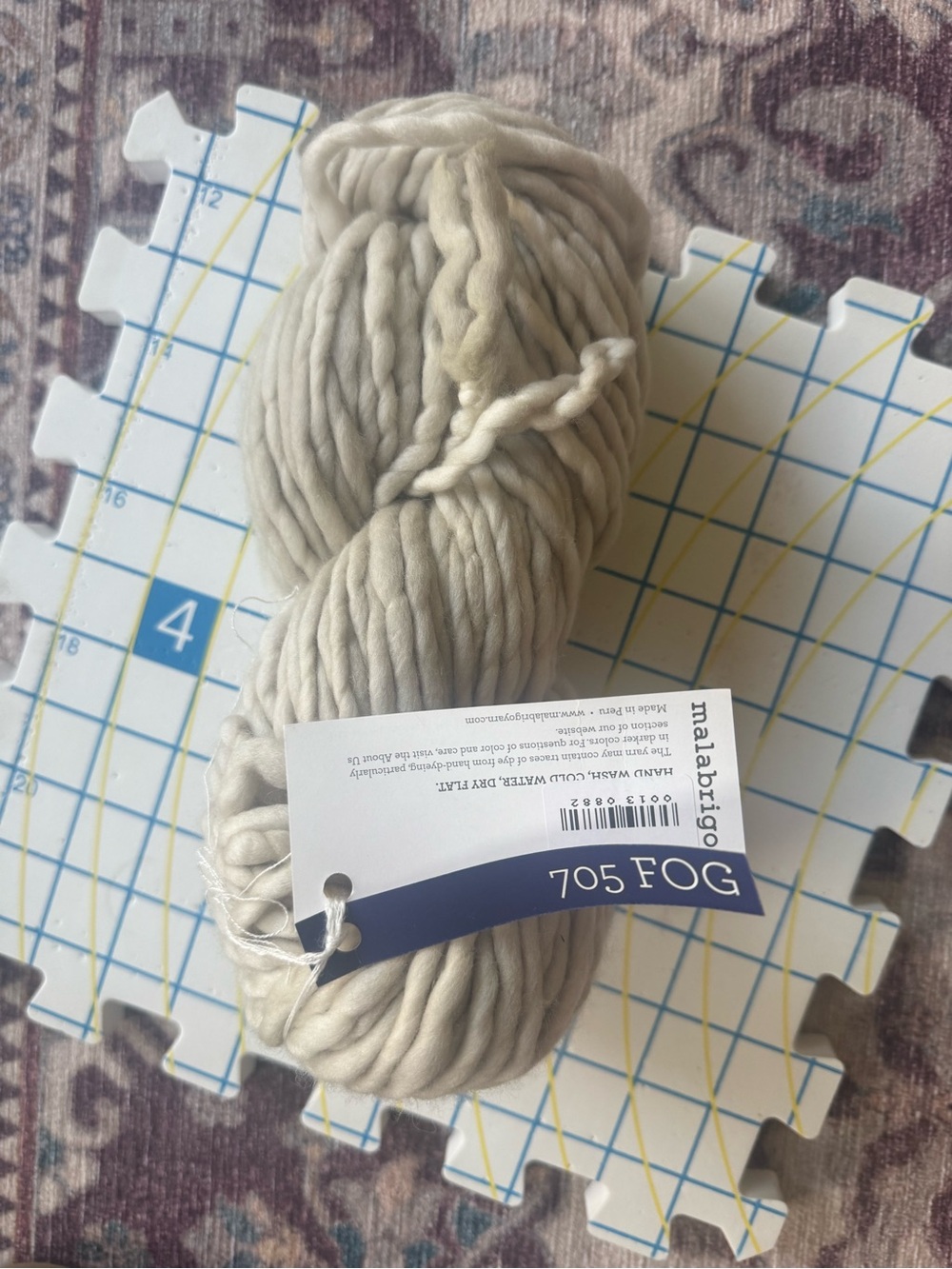 Malabrigo Fog 705 Hand-Dyed Wool Yarn - Fog